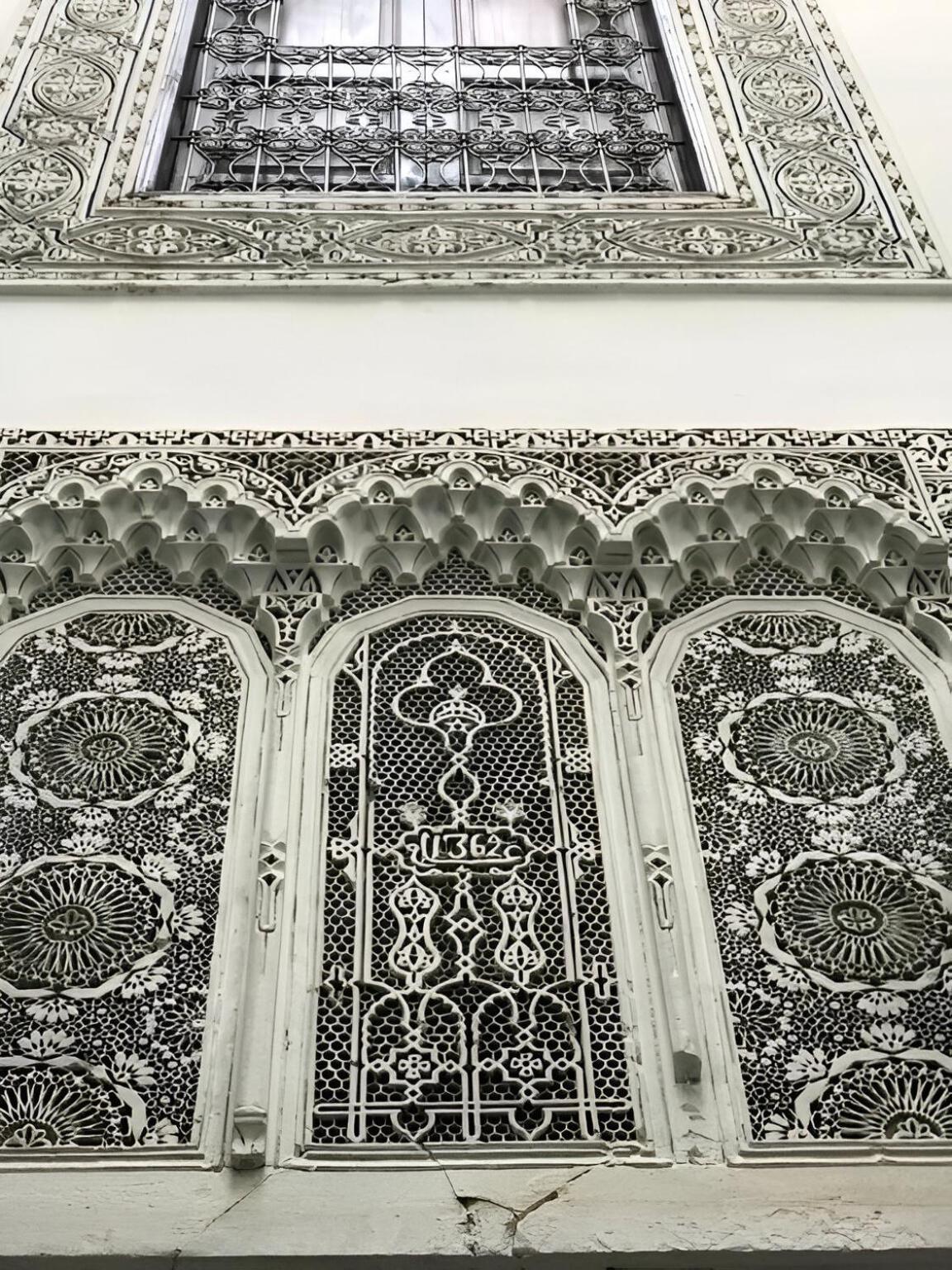 Dar El Arfaoui *